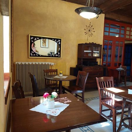 House Mitsiou Traditional Inn Arnaia Exterior photo