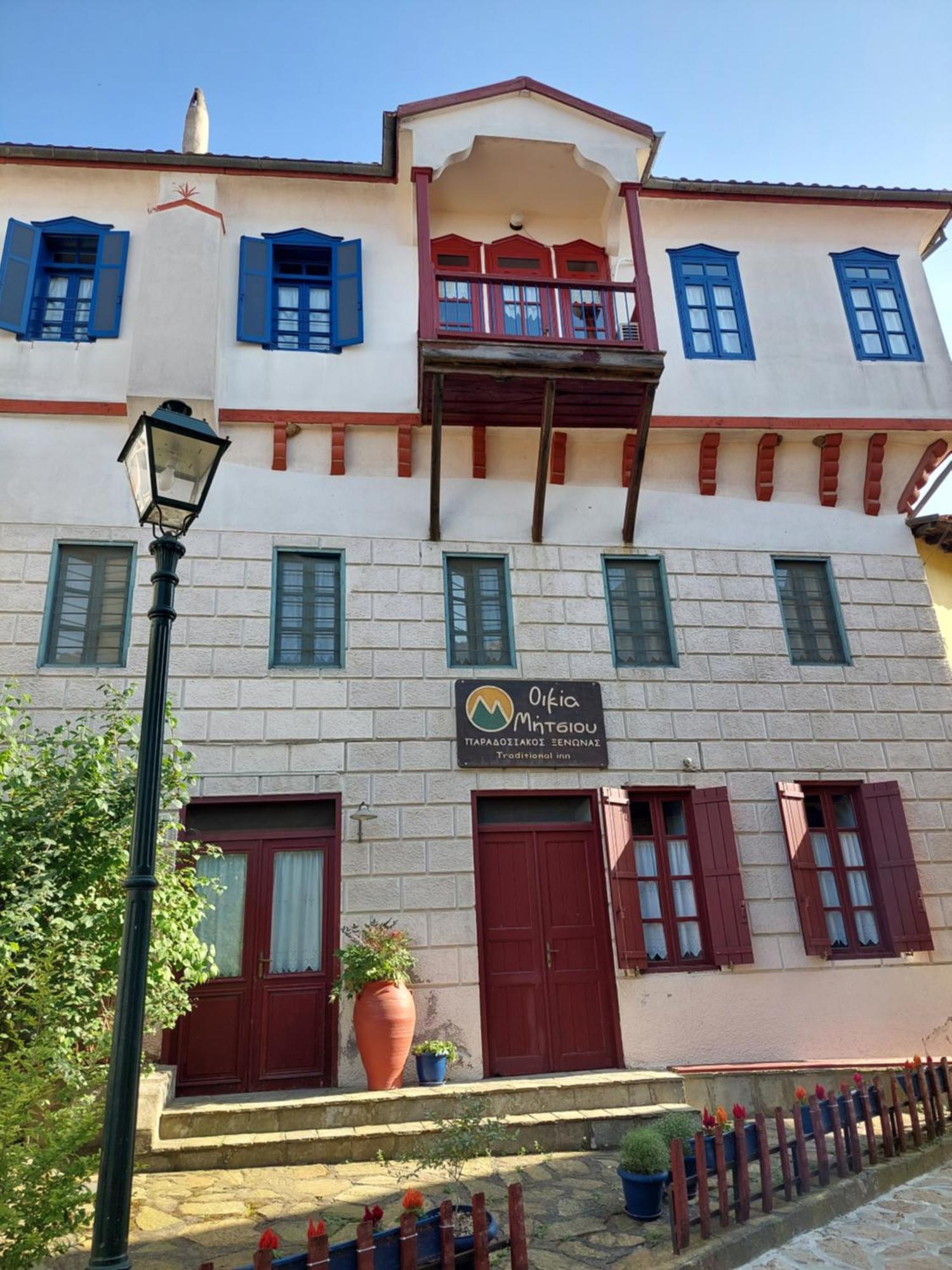 House Mitsiou Traditional Inn Arnaia Exterior photo