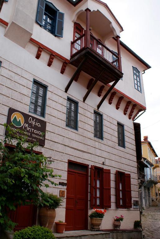House Mitsiou Traditional Inn Arnaia Exterior photo